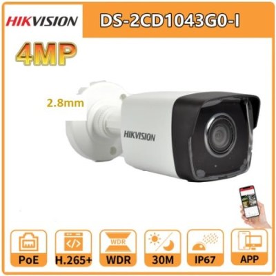Hikvision 4Mp cam.jpg-2
